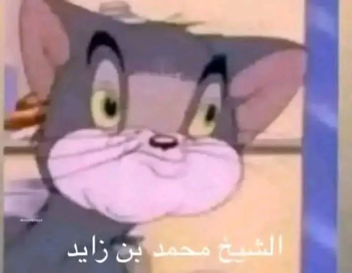 السلام عليكم ورحمه الله وبركاته
